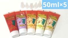 ホイップデコ クリーム 粘土 50g 絞り口つき ハンドメイド 資材 カラー