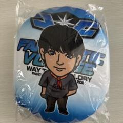 【新品・未開封】佐藤大樹 マトメ ファンタ ハンガー バスタオル 2025年最新】佐藤大樹 うちわの人気アイテム - メルカリ