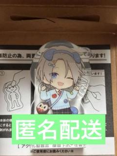 2025年最新】宗像廉の人気アイテム - メルカリ