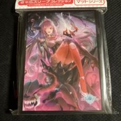 きゃらスリーブコレクション　Shadowverse　クリムゾンウォー・ラウラ