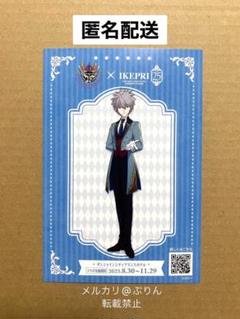 エヴァンゲリオン 渚カヲル アニメイト 特典 ポストカード イラストカード