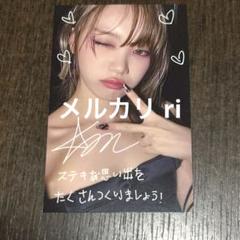 LE SSERAFIM チェウォン トレカ スペシャルレアカード EASY