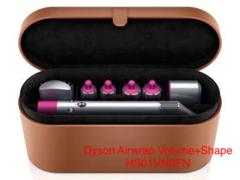Dyson ヘアドライヤー【HS01VNSFN】新品