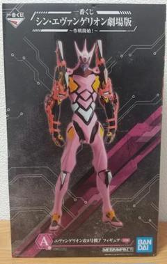 BANDAI - 一番くじ シン・エヴァンゲリオン劇場版～作戦開始！～ A賞改８号機γ 一番くじ シン・エヴァンゲリオン劇場版～作戦開始！～｜一番