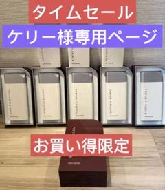 2025年最新】リーウェイ プラセンタ 正規品の人気アイテム