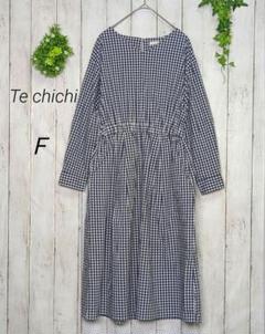 【テチチ】Te chichi　ワンピース　長袖　ギンガムチェック　ブルー　裏地有