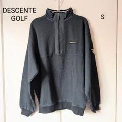0018 DESCENTE GOLF デサントゴルフ プルオーバー　S