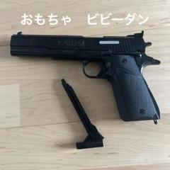 マルイ　コクサイ　マルシン　エアガン　5丁　ジャンク　セット マルイ コクサイ マルシン エアガン 5丁 ジャンク セット