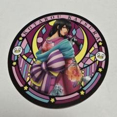 一番カフェ　かぶき町メンズコレクション　桂小太郎　銀魂　アクスタ　ステッカー 一番カフェ かぶき町メンズコレクション 桂小太郎 銀魂 アクスタ