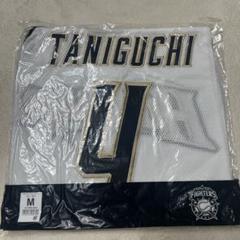 谷口雄也 ユニフォーム 2025年最新】谷口雄也 ユニフォームの人気アイテム - メルカリ
