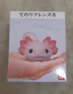 値下げしました！ てのりフレンズ8 新品