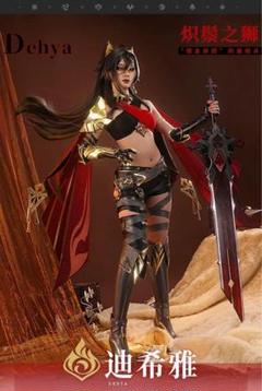 三分妄想 原神 コスプレ フリーナ・ウーシア 水神 衣装