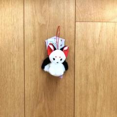 ちょコンと九尾のキツネ　夢うつつ　ぬいぐるみマスコット ストラップ　狐