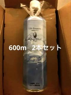 Life Essence Water Life Series 600ml