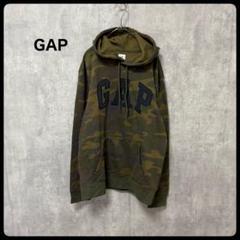 # 未使用　タグ付き　GAP ギャップ　迷彩柄パーカー　スウェット