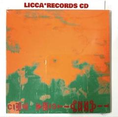 2025年最新】cd 裸のラリーズ/liveの人気アイテム - メルカリ
