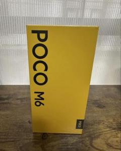POCO M6（未使用＆未開封・黒色） New and unpacking 新品未開封 Poco M6 8Gb/256Gb ブラック