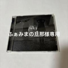★CD 黒夢　黒と影　清春