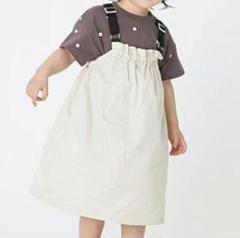 美品✨petit main ギャザージャンスカ 100 キャメル 綿 ポケット