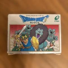 ドラゴンクエストカードゲーム　キングレオ　美品 SQUARE ENIX - ドラクエ カードゲーム キングレオの通販 by