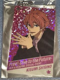 2025年最新】freeラメキーの人気アイテム - メルカリ