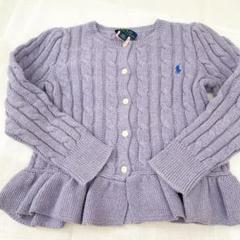 現品限り❣️POLO ポロ ラルフローレン カーディガン キッズ 100cm