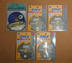 未使用品　ダイヤモンドカッター　タイル用　5点セット　ST167　RS-B4のサムネイル