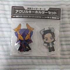 2025年最新】仮面ライダーバッファ アクリルスタンドの人気