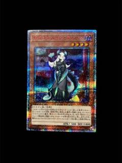 2025年最新】ドラゴンメイド・チェイムの人気アイテム - メルカリ