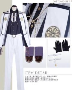 髭切 コスプレ衣装 お値下げ⭕️ 送料無料】とうらぶ風 グレー×白 防具付き 髭切【極】