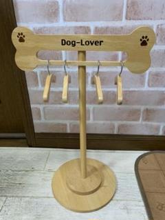 犬服 ハンガーラックの中古 未使用品を探そう メルカリ 犬服 ハンガーラックの中古 未使用品を探そう メルカリ