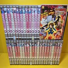 公式限定 福袋 - 公式通販オンラインショップ m68787310952_1.jpg?1736496613 アニメ