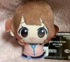 学園アイドルマスター ぬいぐるみ 花海佑芽 | グッズメーカーGift
