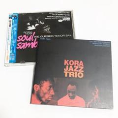 【中古】 Kora Jazz Trio コラジャズトリオ / PartIII 2025年最新】コラ・ジャズ・トリオの人気アイテム - メルカリ