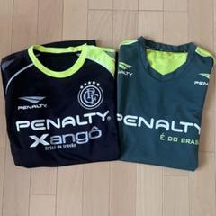 美品 PENALTY ペナルティ プラクティスシャツ&タンクトップ ２枚セット