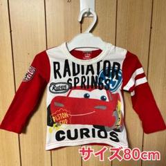 BABYDOLL×Carz 長袖Tシャツ 80cm【24時間以内発送】