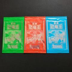 m68788629174_1.jpg?1711688642
