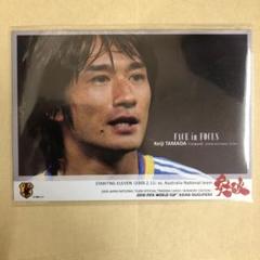 2025年最新】玉田圭司の人気アイテム - メルカリ