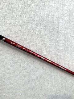 shafts-2022-fujikura-ventus-tr