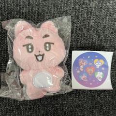 【即購入可能】txt テヒョン ぬいぐるみ ドール ポバトゥ TXT テヒョン 20cmドール ぬいぐるみ 青髪 - メルカリ