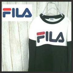 ☆FILA☆トレーナー☆24時間以内発送☆
