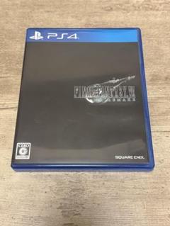 Amazon.co.jp: PlayStation 4 FINAL FANTASY VII REMAKE Pack