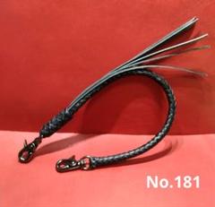 【即完売品】BARREL KNOT バレルノット CANISTER 40 CANISTER 40 | BARREL KNOT