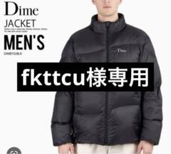 最終値下/正規品】Dime ダウンジャケット XL ブラック訳あり