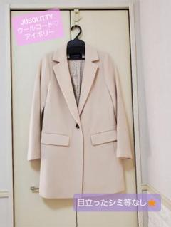 ☆新品☆JUSGLITTY ライトピンク チェスターコート サイズ2 JUSGLITTY ダブルボタンバックボリュームコート （ラベンダー