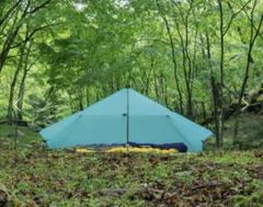 jindaiji mountain works | JMW PB Tarp 8×10 Deep Purple