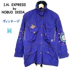80sヴィンテージ【I.N.EXPRESSイケダノブオ】ブルゾンM　個性的　派手