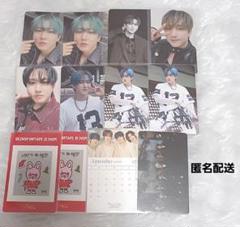 straykids チャンビン　トレカ　グッズ　まとめ売り チャンビン トレカ まとめ売り グッズ - メルカリ