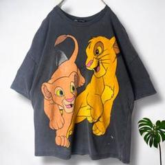 ZARA Disney ライオンキング ピグメント加工 Tシャツ 短丈 S