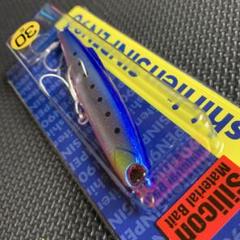 マドネス　シリテンシンペン　90 銀粉ピンクベリーイワシ　30gのサムネイル